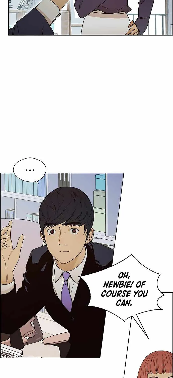 Read Real Man chapter 97 image 64 on Lezhin