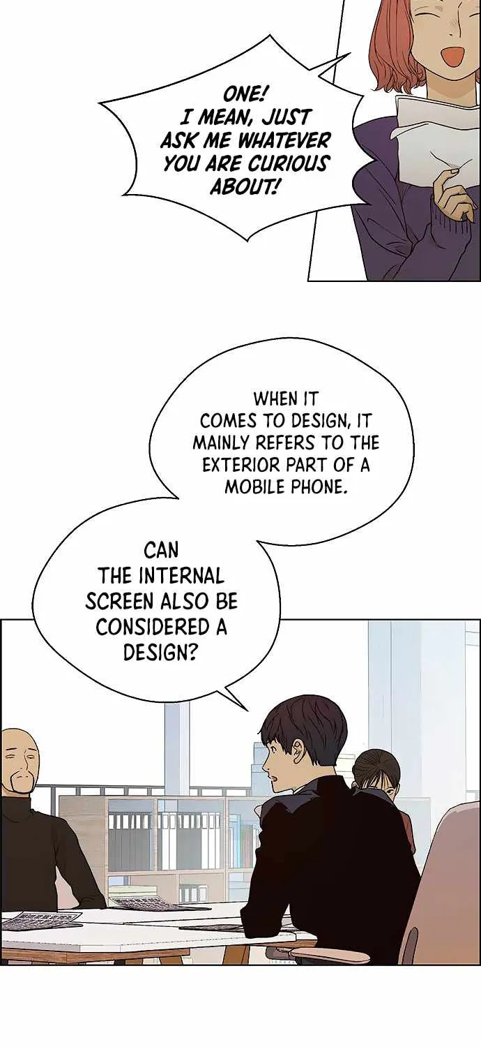 Read Real Man chapter 97 image 65 on Lezhin