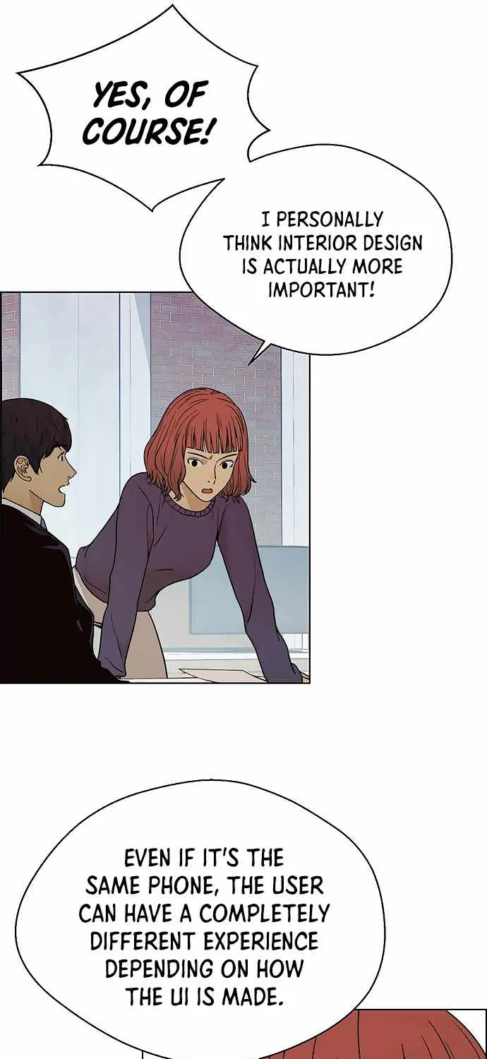 Read Real Man chapter 97 image 67 on Lezhin