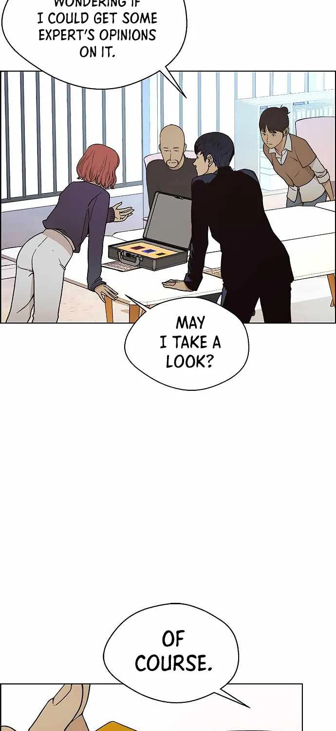 Read Real Man chapter 97 image 70 on Lezhin