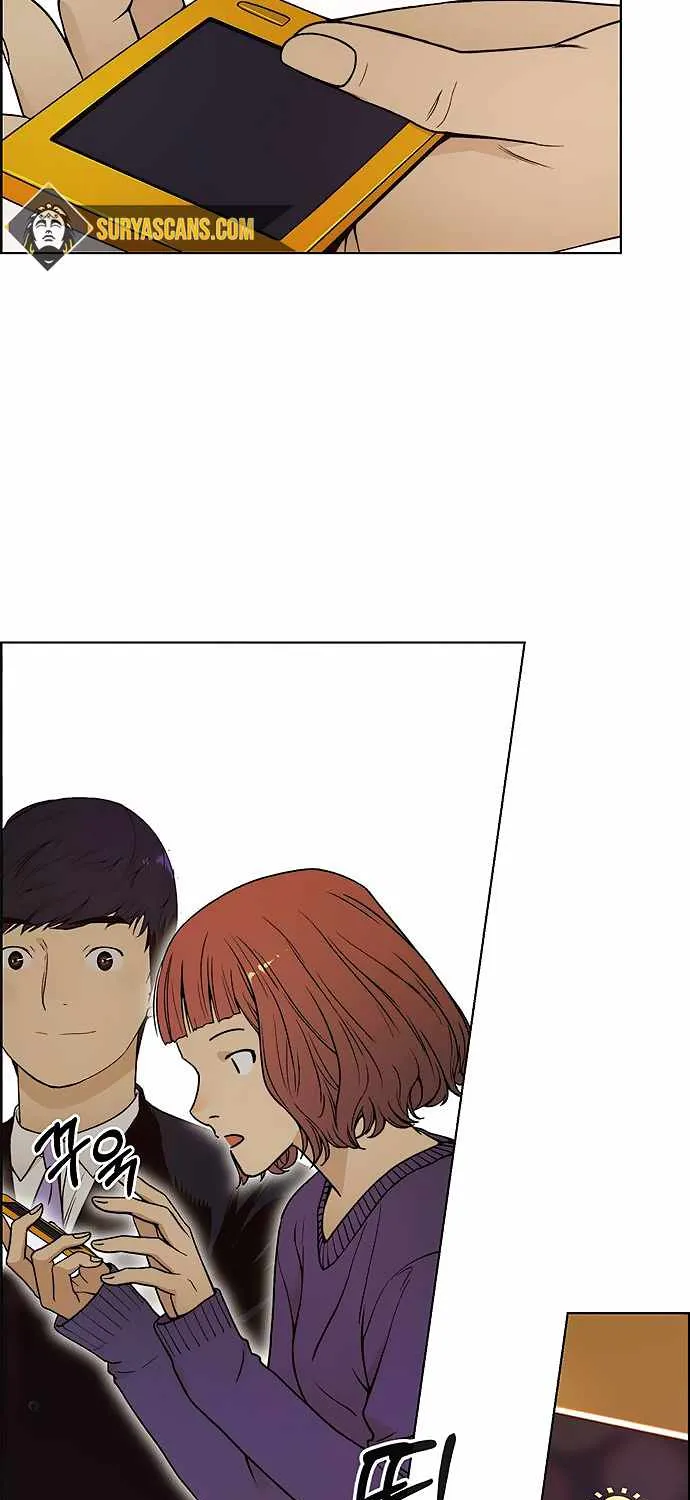 Read Real Man chapter 97 image 71 on Lezhin