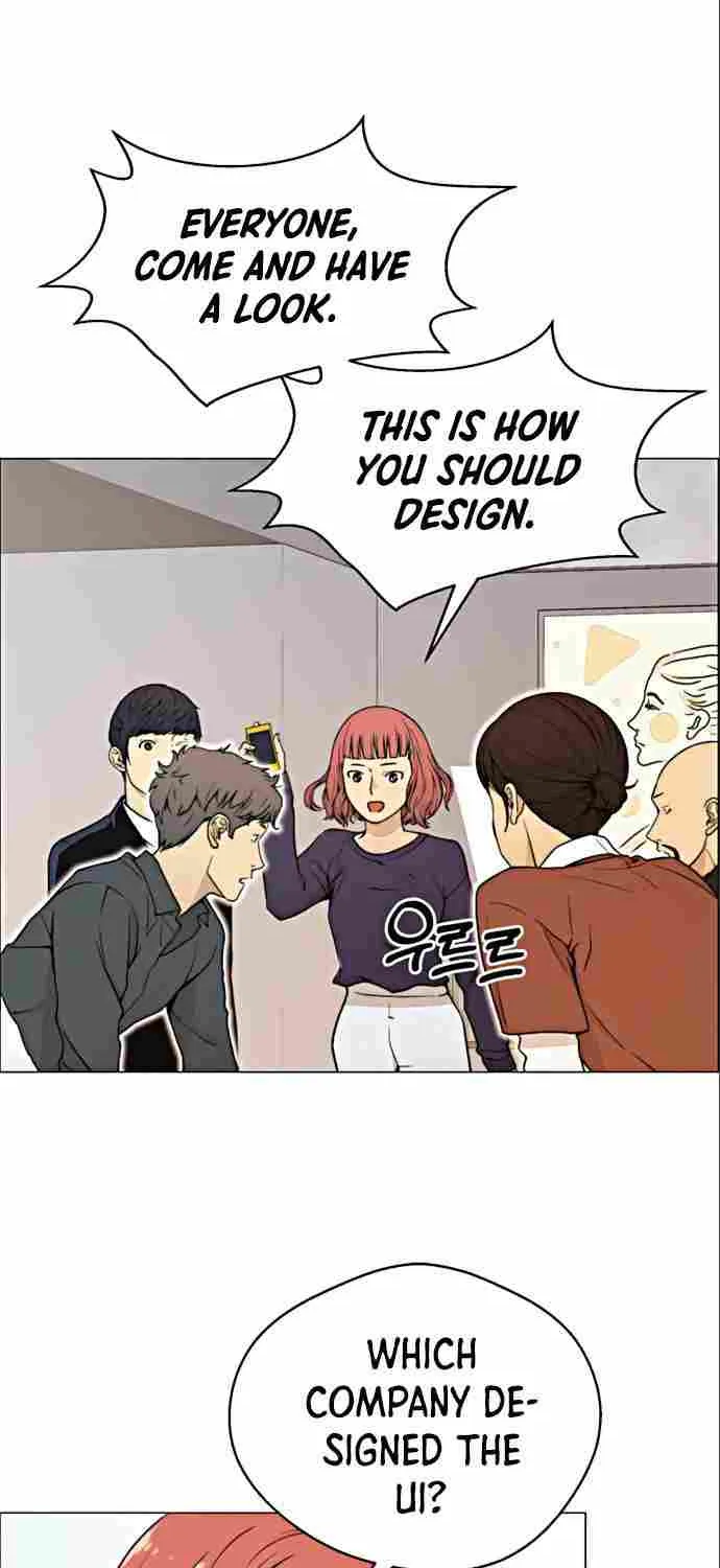 Read Real Man chapter 98 image 14 on Lezhin