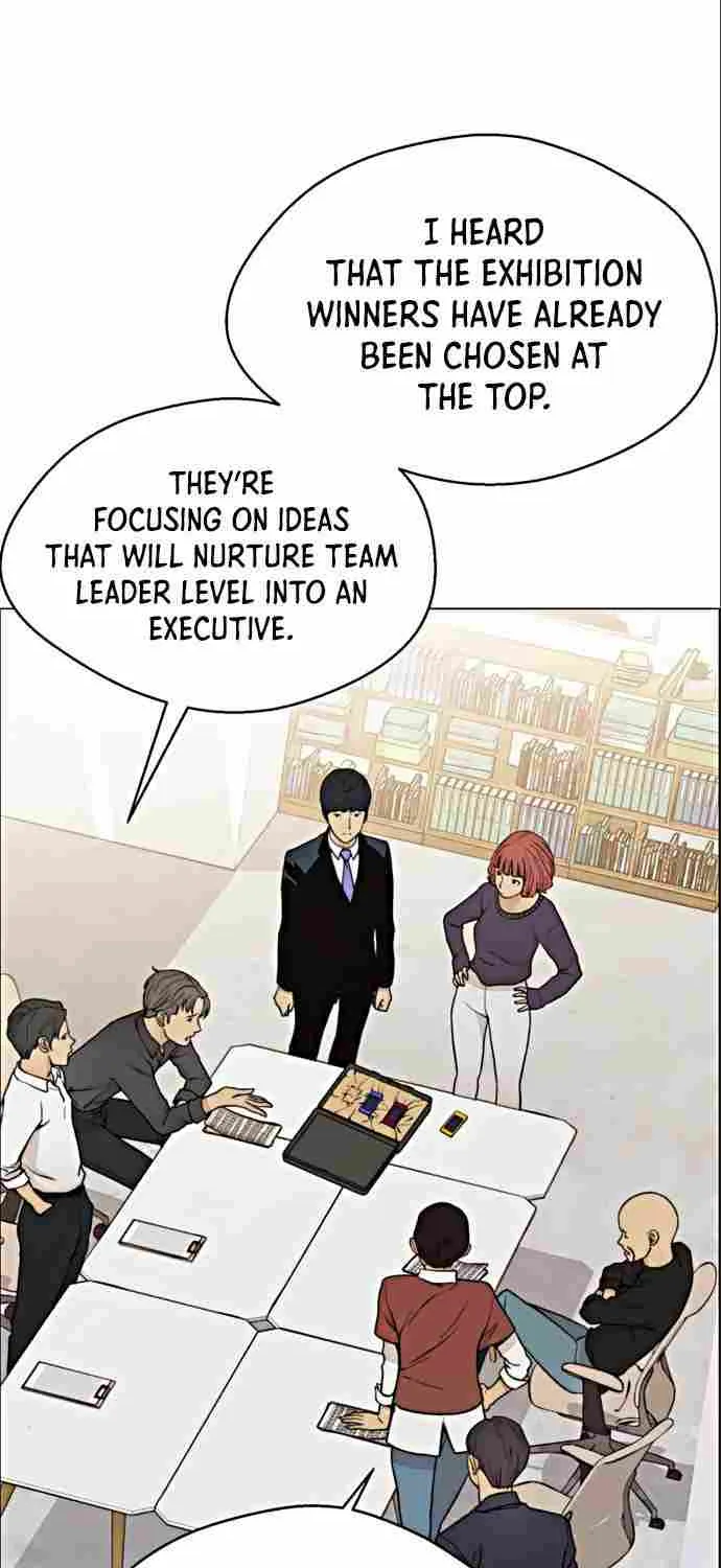 Read Real Man chapter 98 image 20 on Lezhin