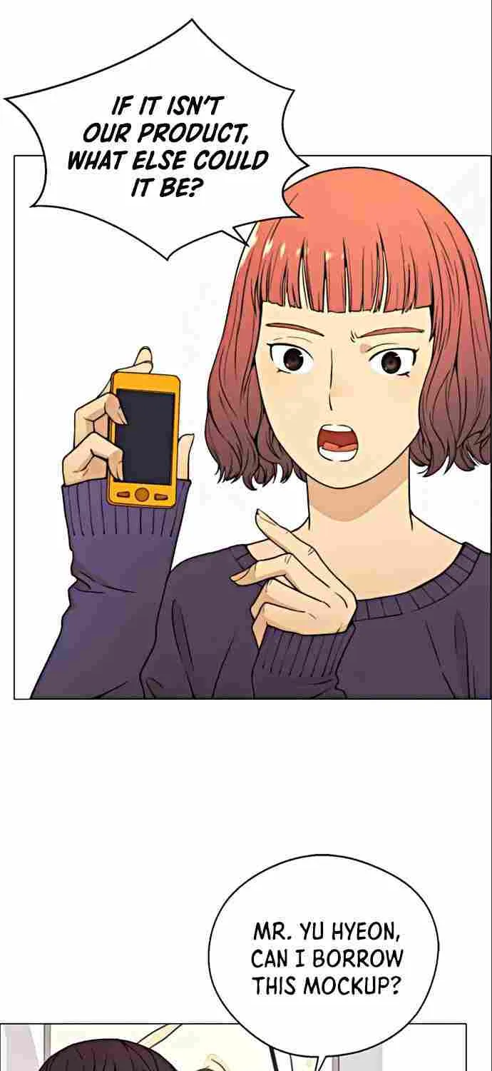 Read Real Man chapter 98 image 22 on Lezhin