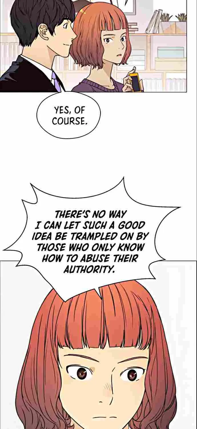 Read Real Man chapter 98 image 23 on Lezhin
