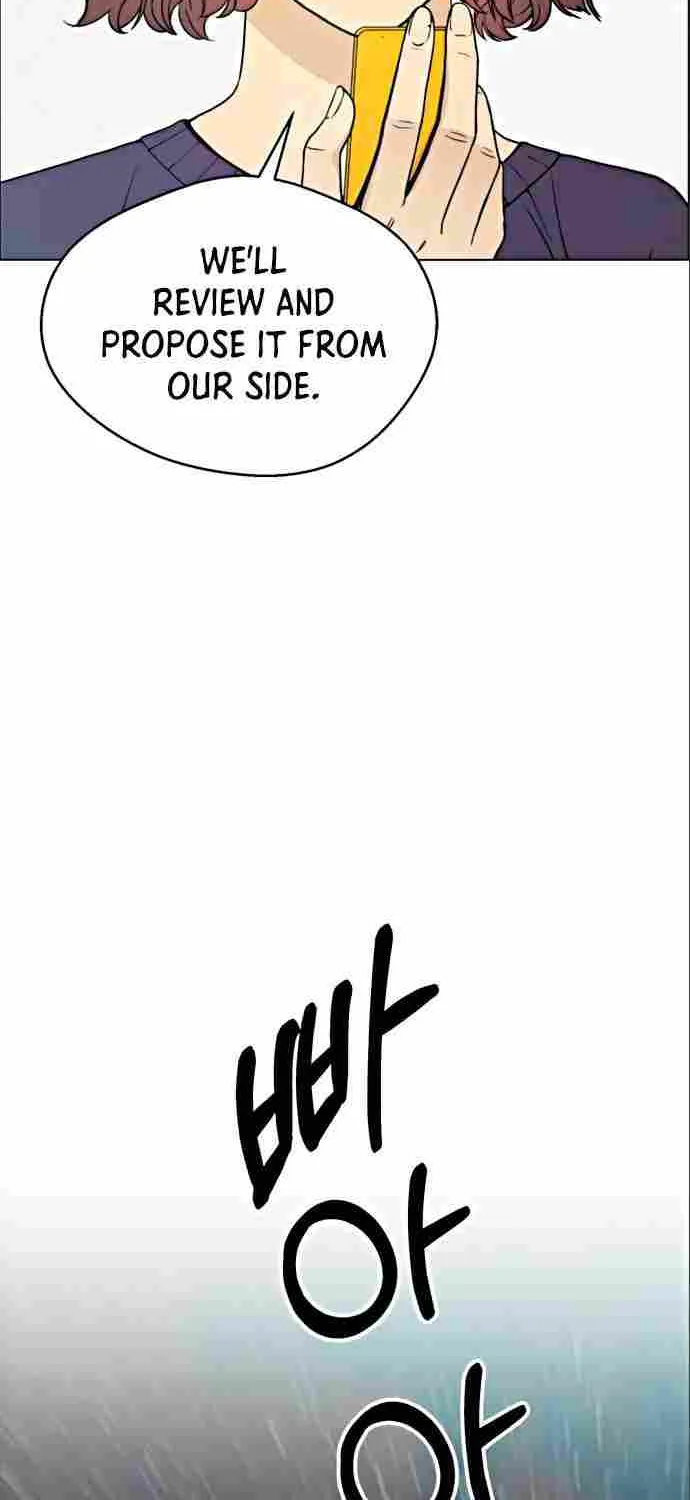 Read Real Man chapter 98 image 24 on Lezhin
