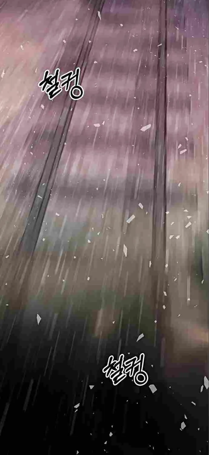 Read Real Man chapter 98 image 26 on Lezhin