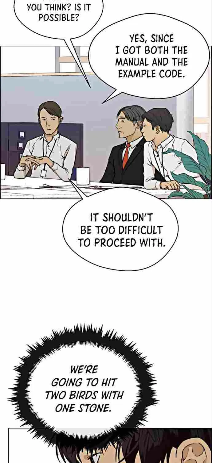 Read Real Man chapter 98 image 41 on Lezhin