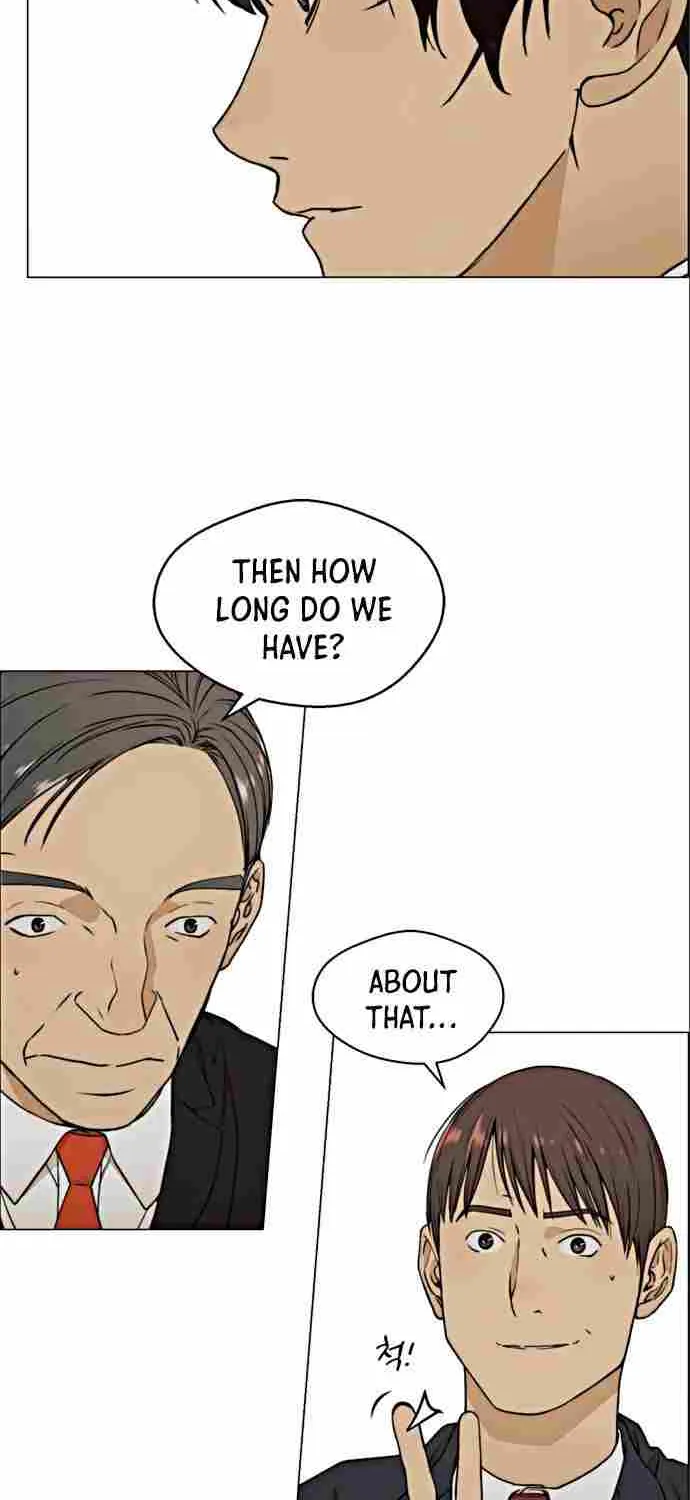 Read Real Man chapter 98 image 42 on Lezhin