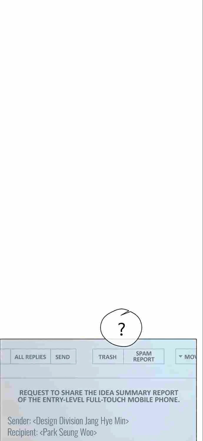 Read Real Man chapter 98 image 45 on Lezhin