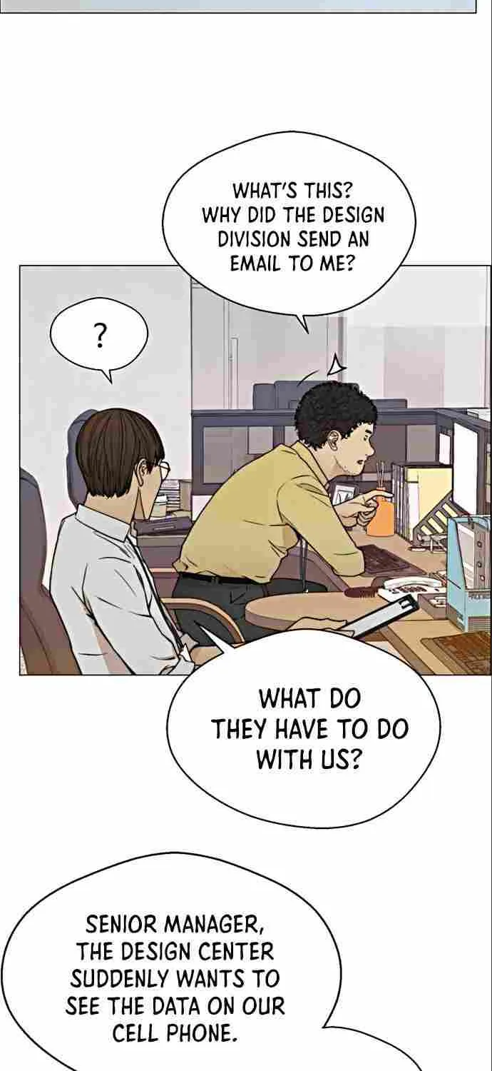 Read Real Man chapter 98 image 46 on Lezhin
