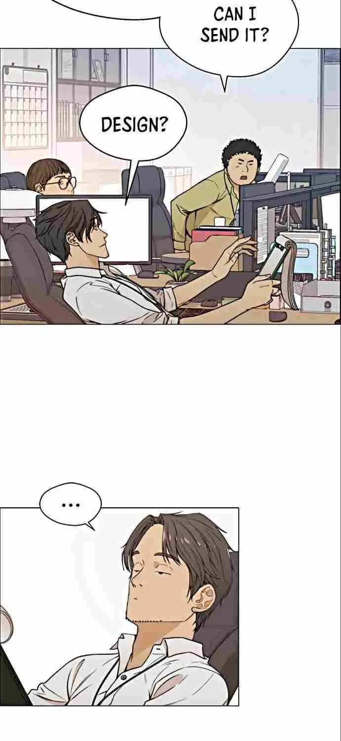 Read Real Man chapter 98 image 47 on Lezhin