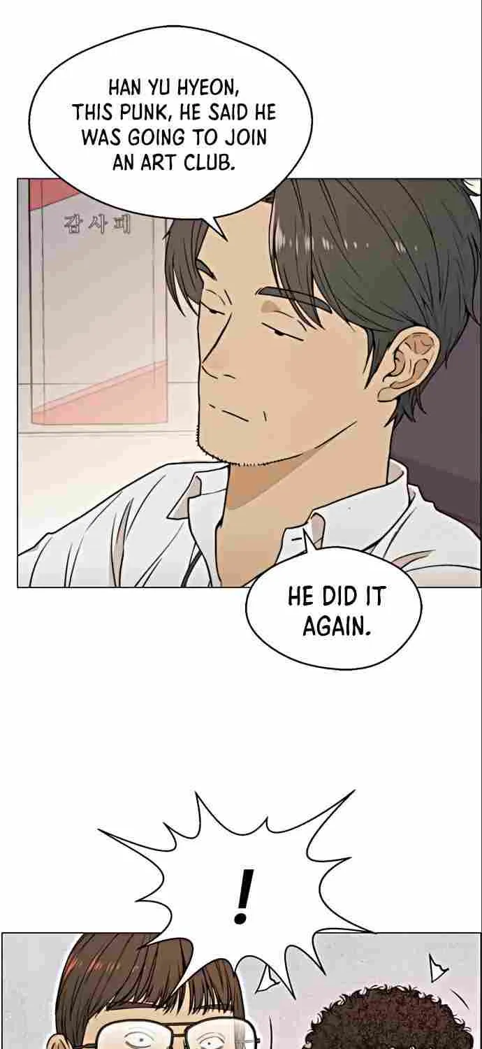 Read Real Man chapter 98 image 48 on Lezhin