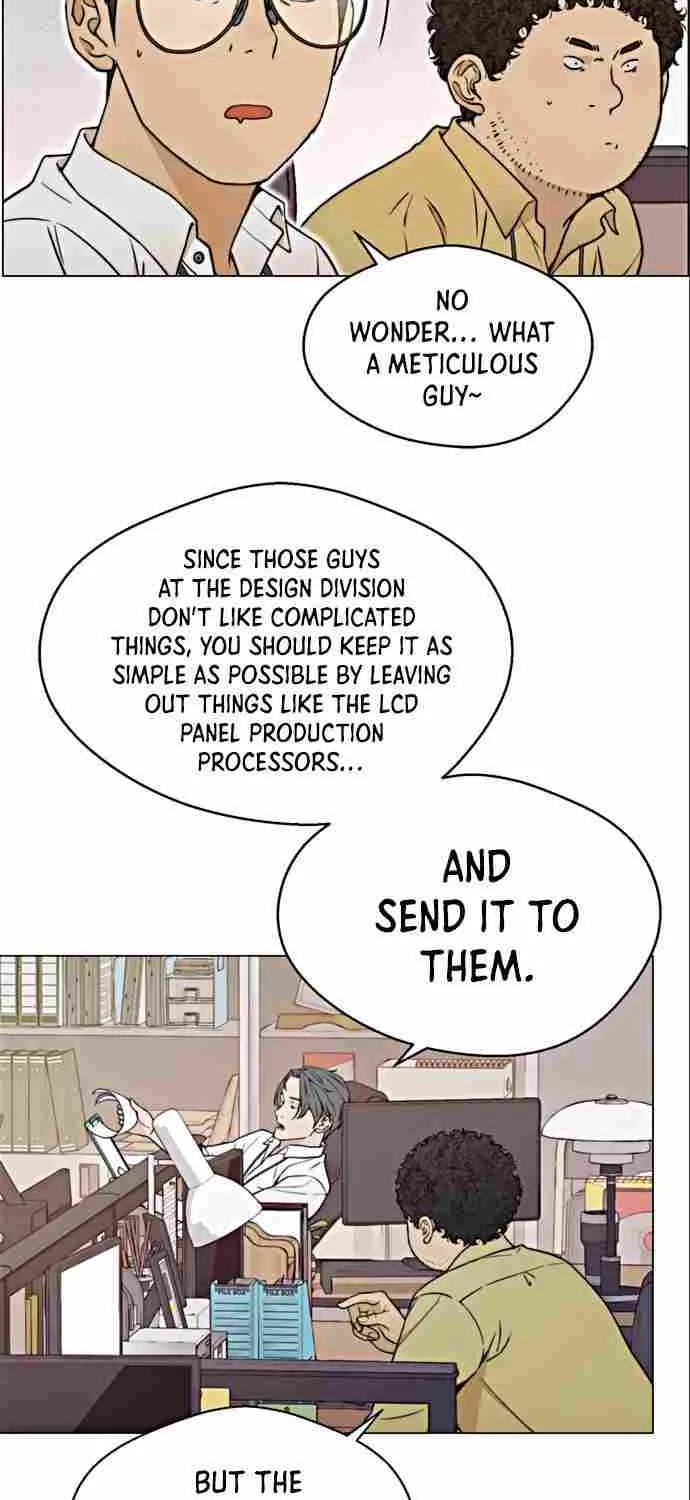 Read Real Man chapter 98 image 49 on Lezhin