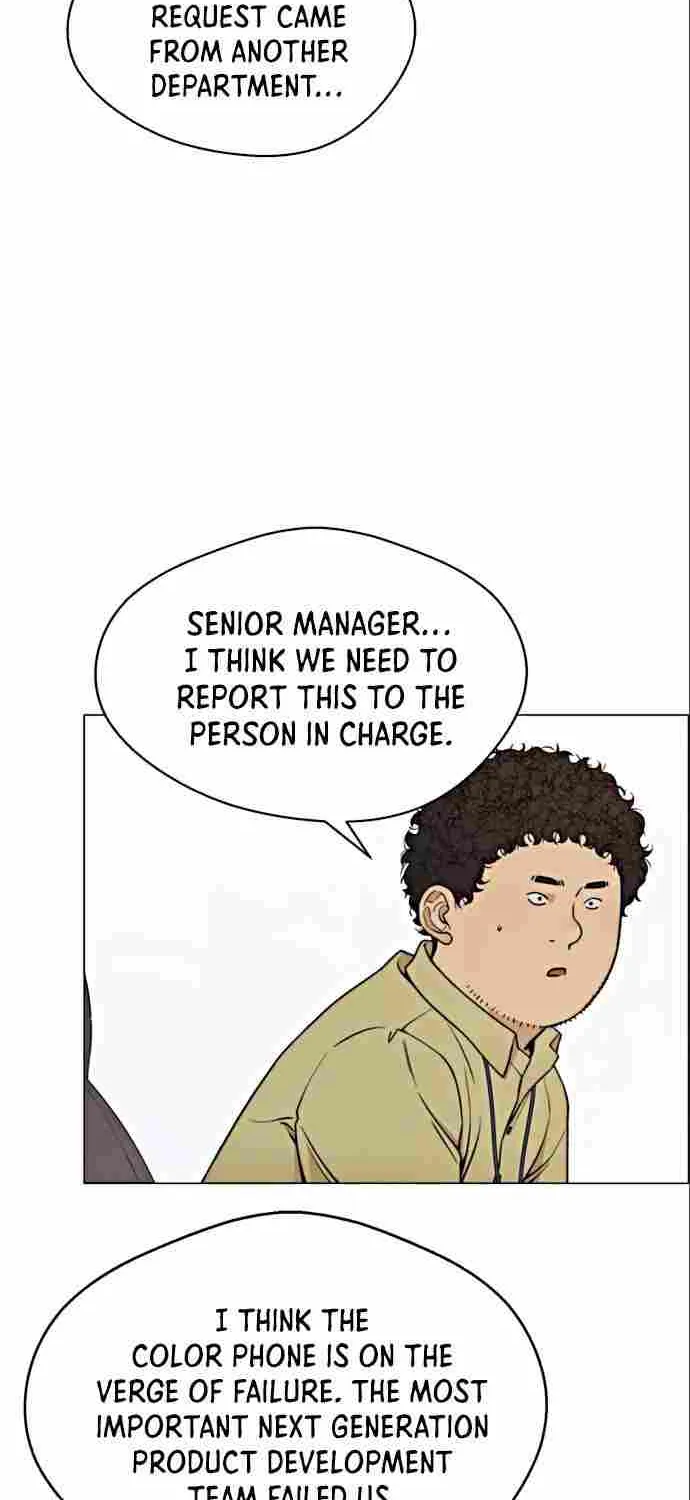 Read Real Man chapter 98 image 50 on Lezhin