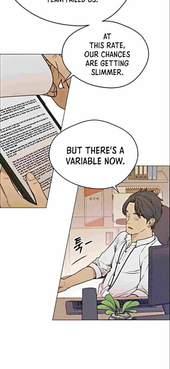 Read Real Man chapter 98 image 51 on Lezhin