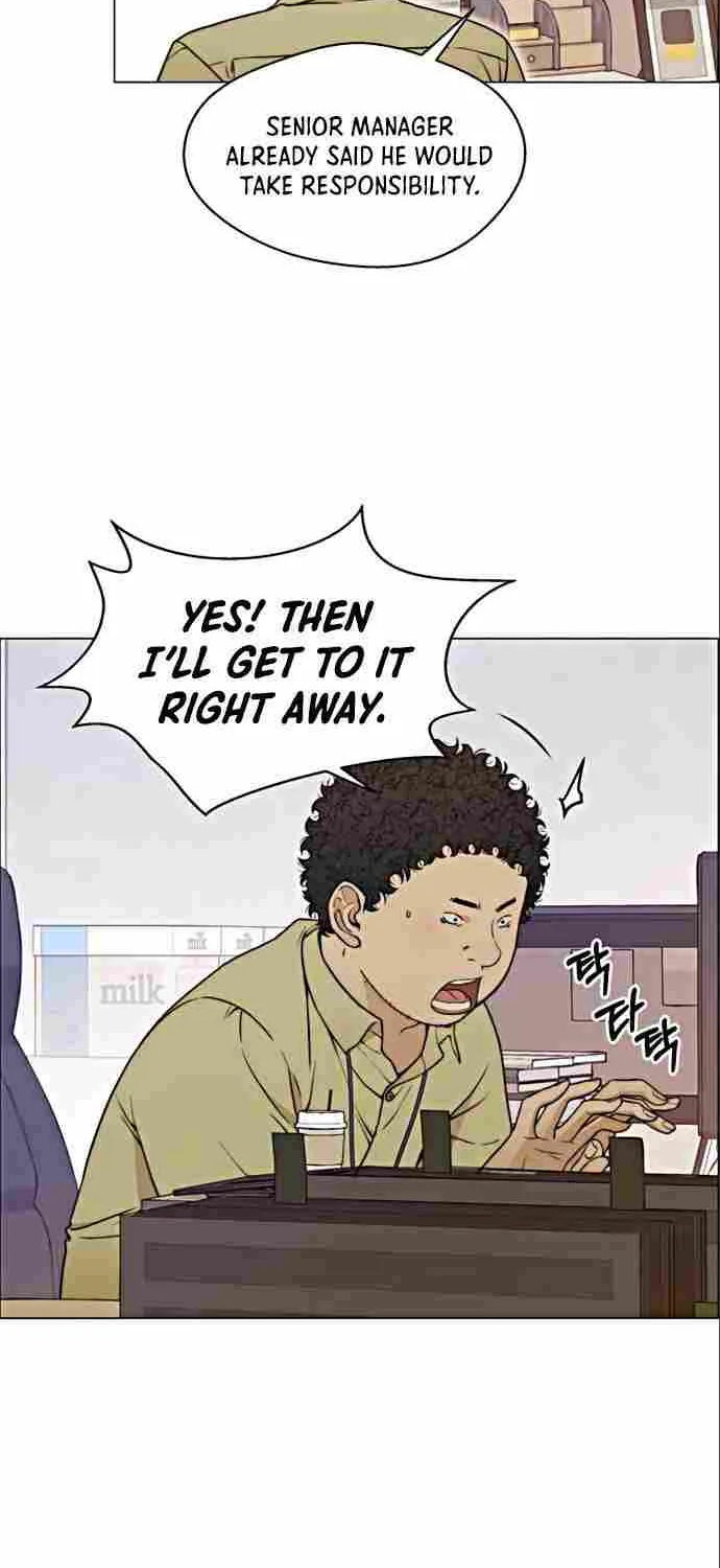 Read Real Man chapter 98 image 54 on Lezhin