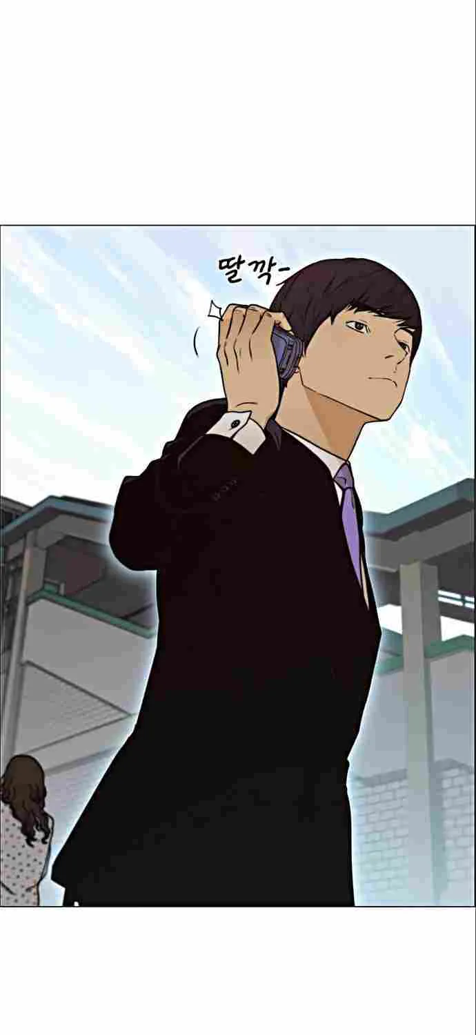Read Real Man chapter 98 image 61 on Lezhin