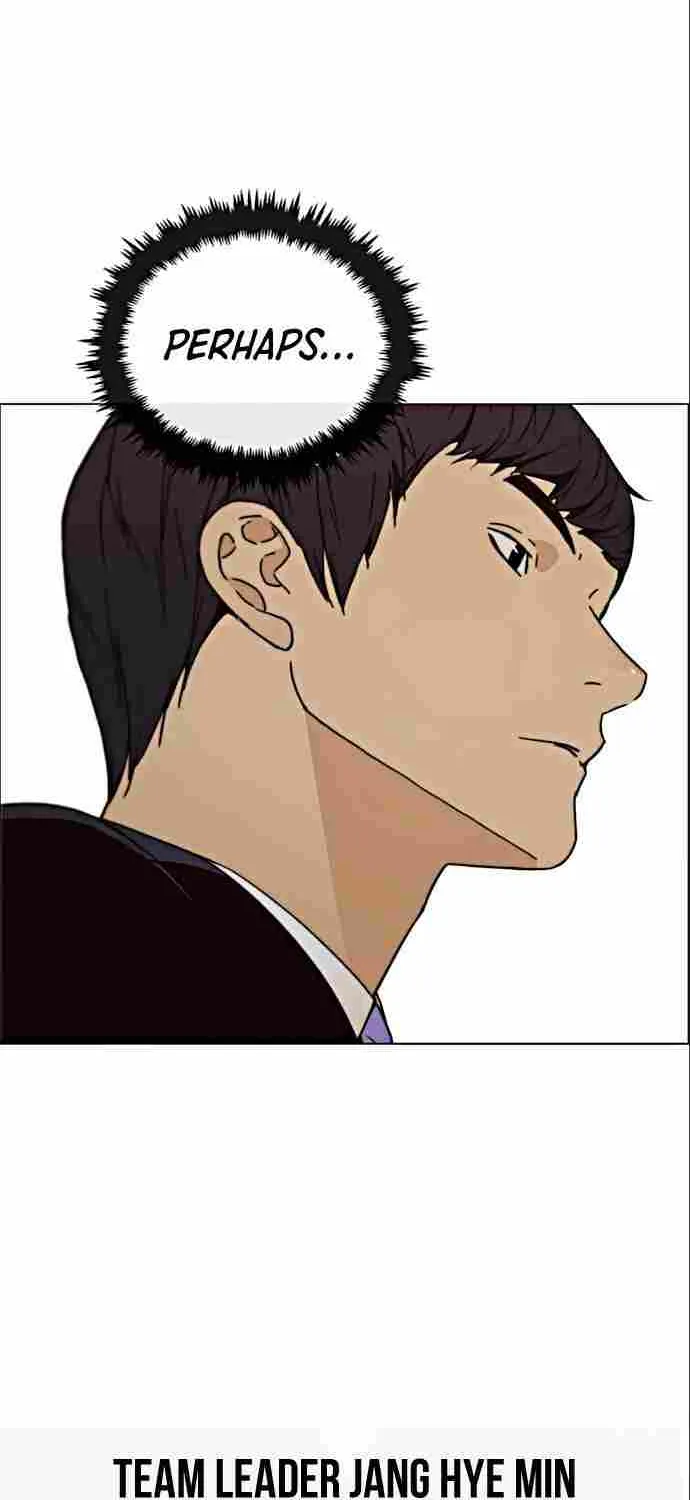 Read Real Man chapter 98 image 62 on Lezhin