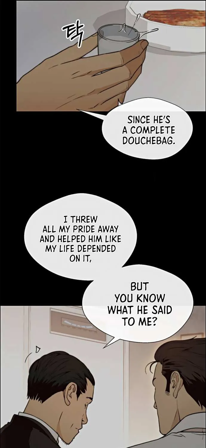 Read Real Man chapter 99 image 12 on Lezhin