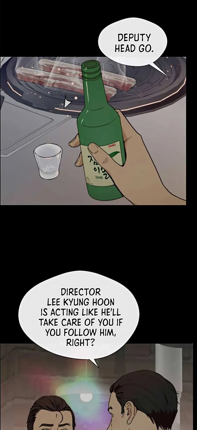 Read Real Man chapter 99 image 16 on Lezhin