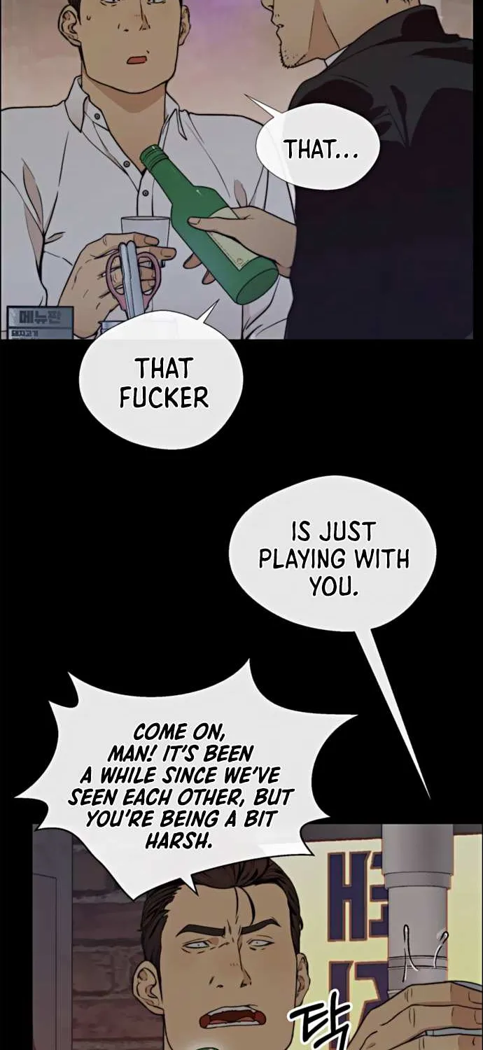 Read Real Man chapter 99 image 17 on Lezhin