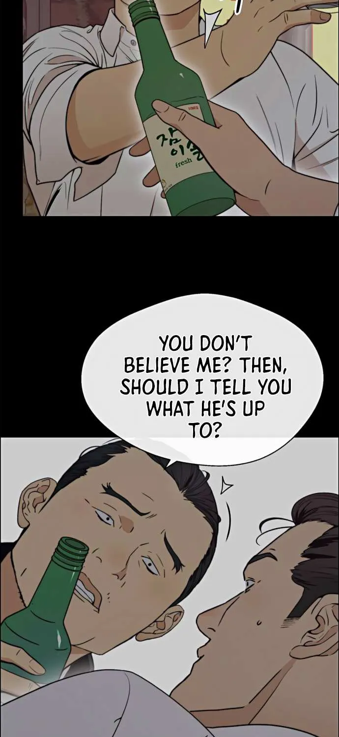 Read Real Man chapter 99 image 18 on Lezhin