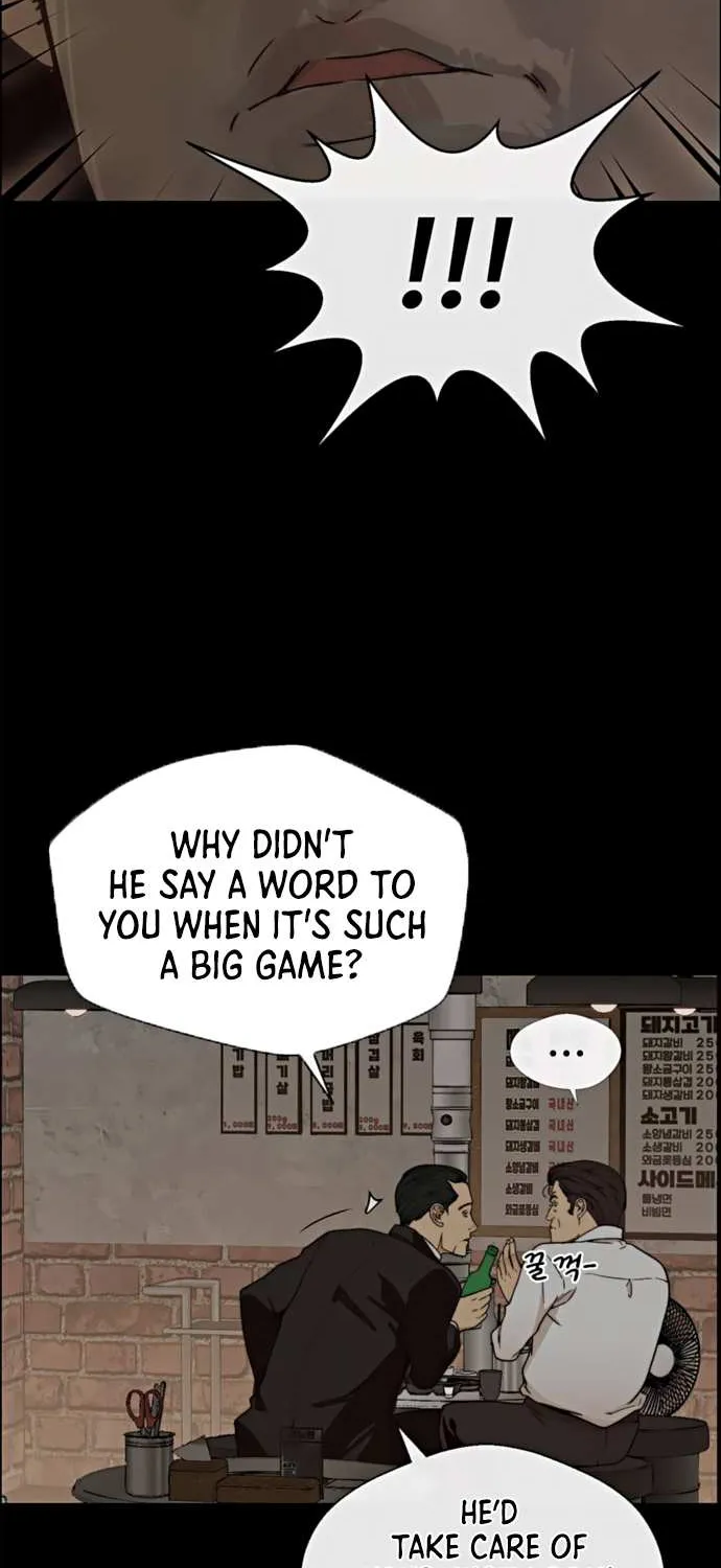 Read Real Man chapter 99 image 21 on Lezhin