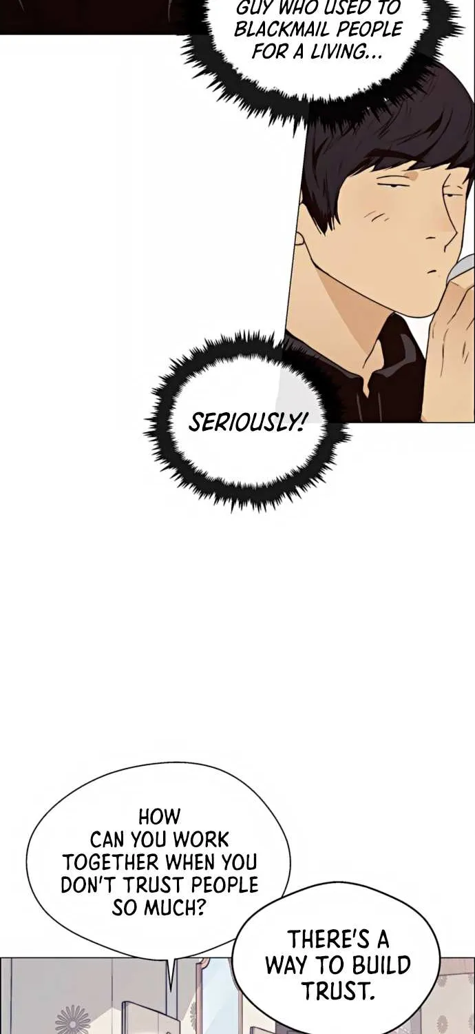 Read Real Man chapter 99 image 26 on Lezhin