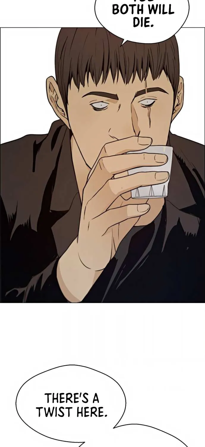 Read Real Man chapter 99 image 31 on Lezhin