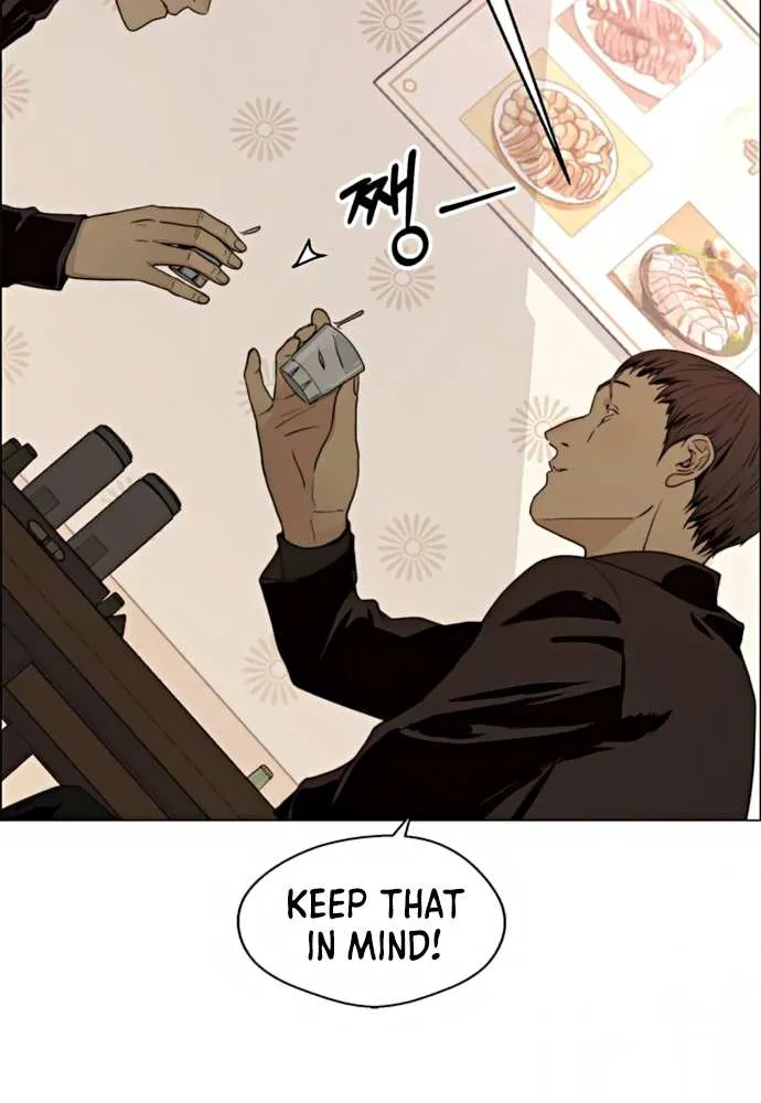 Read Real Man chapter 99 image 33 on Lezhin
