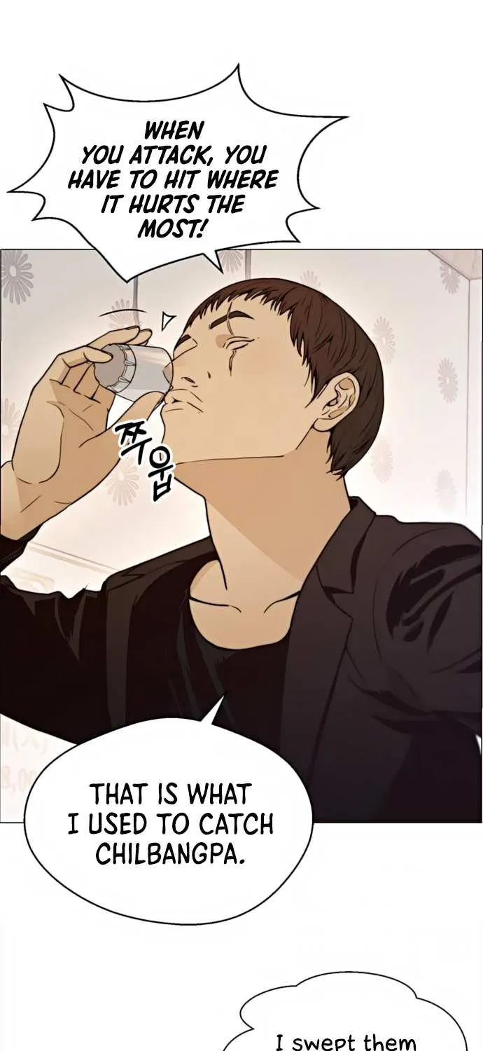 Read Real Man chapter 99 image 34 on Lezhin