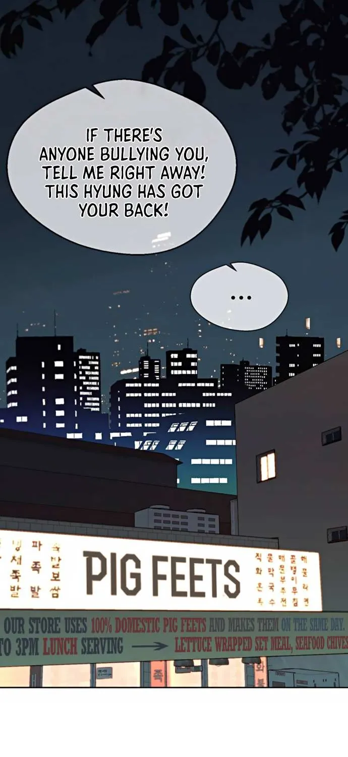 Read Real Man chapter 99 image 37 on Lezhin