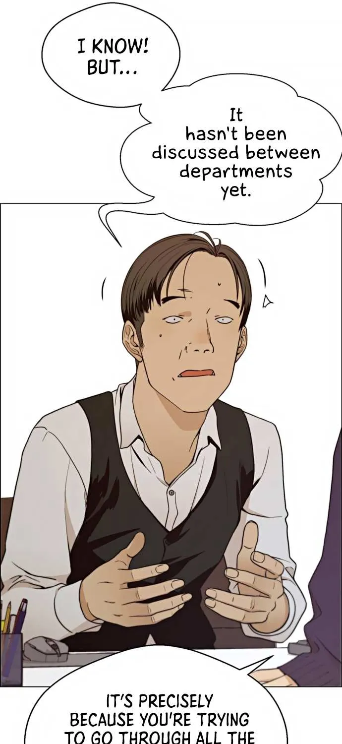 Read Real Man chapter 99 image 45 on Lezhin