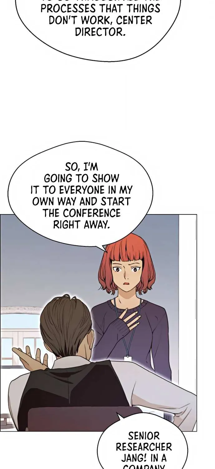 Read Real Man chapter 99 image 46 on Lezhin