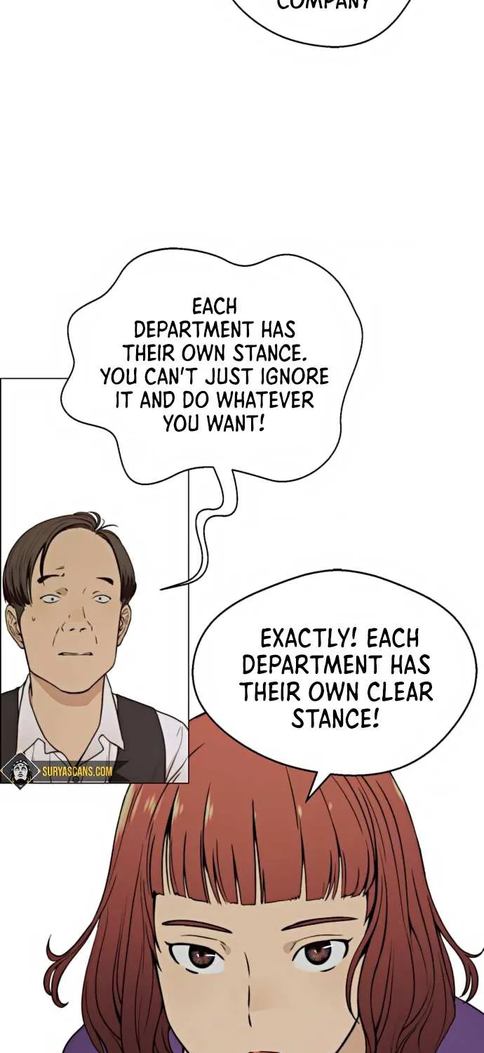 Read Real Man chapter 99 image 47 on Lezhin