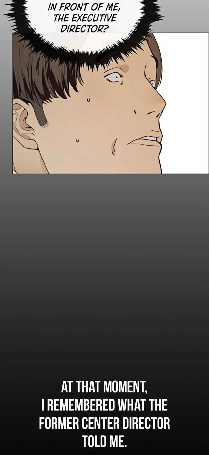 Read Real Man chapter 99 image 49 on Lezhin