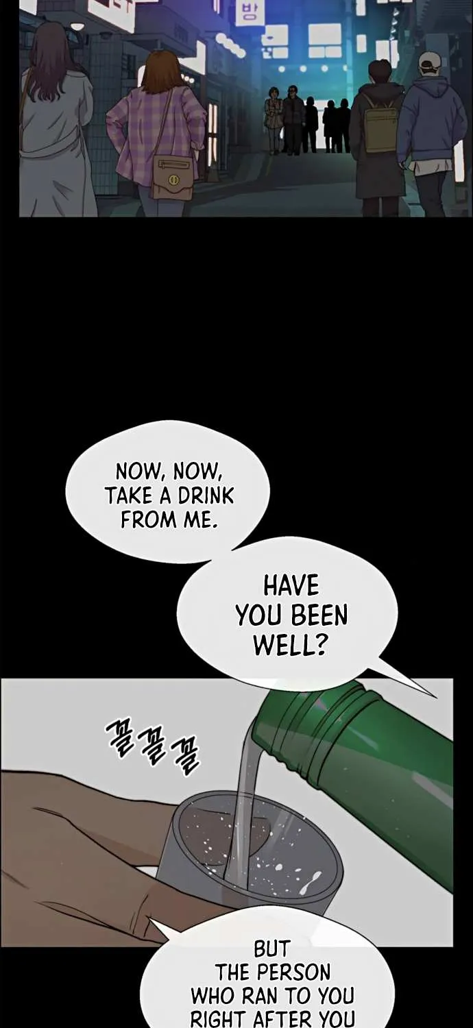 Read Real Man chapter 99 image 5 on Lezhin