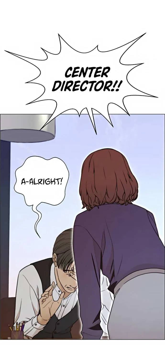 Read Real Man chapter 99 image 57 on Lezhin