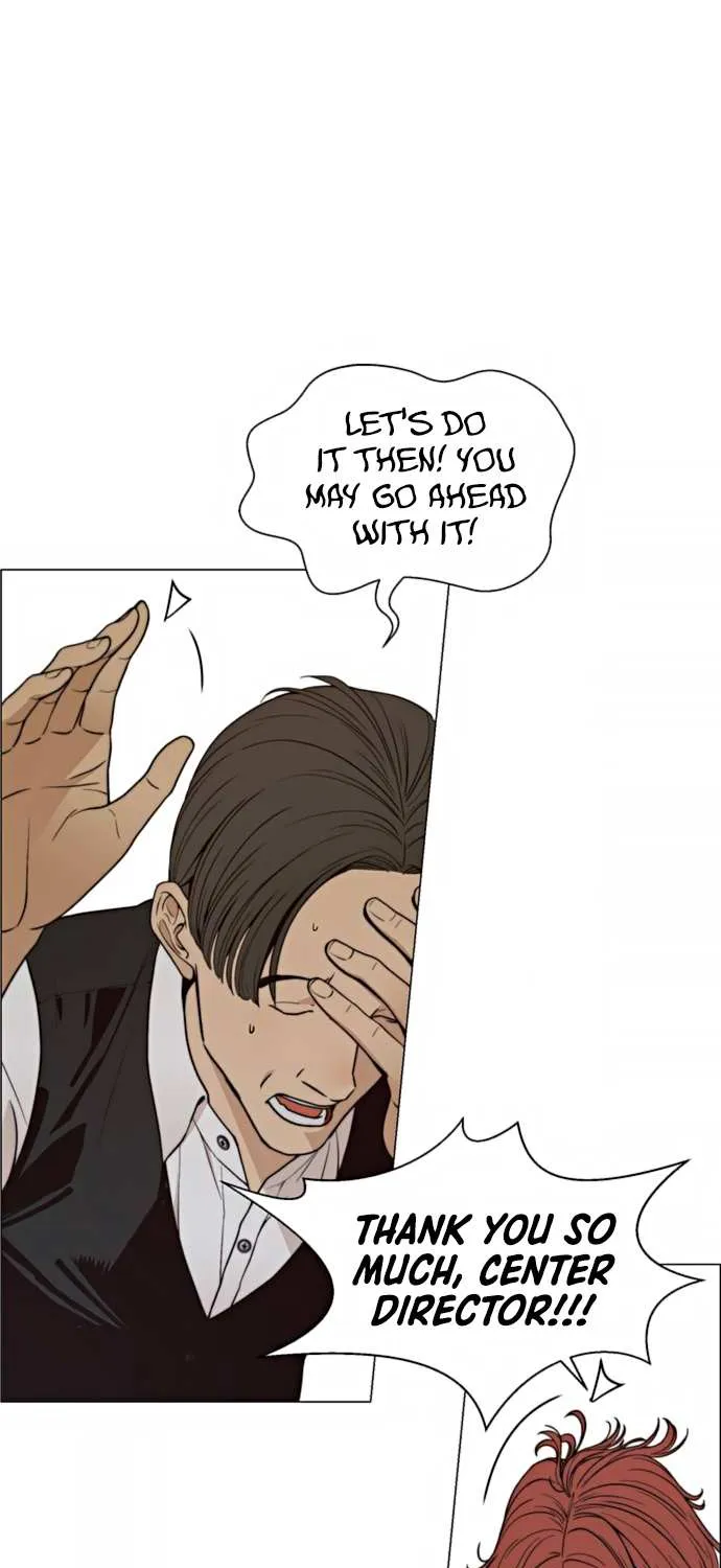 Read Real Man chapter 99 image 58 on Lezhin