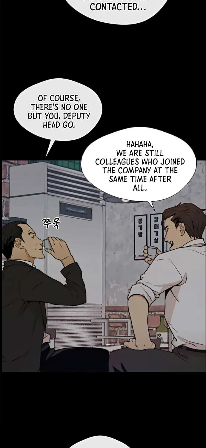 Read Real Man chapter 99 image 6 on Lezhin