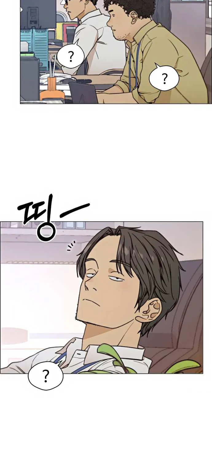 Read Real Man chapter 99 image 62 on Lezhin