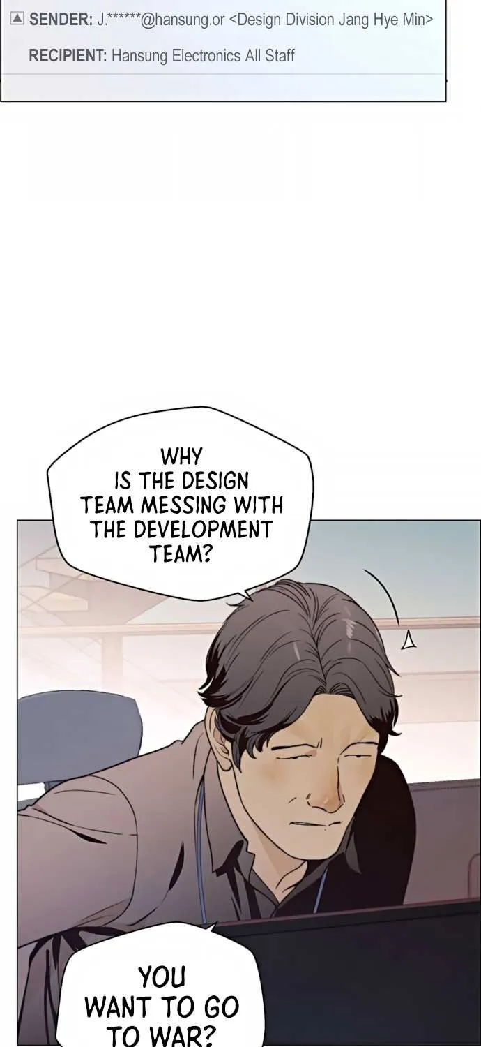 Read Real Man chapter 99 image 64 on Lezhin