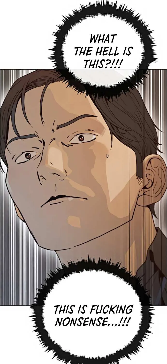 Read Real Man chapter 99 image 68 on Lezhin