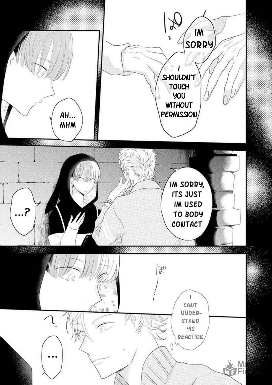Read Real Not Equal Game Root H chapter 2 image 15 on Lezhin
