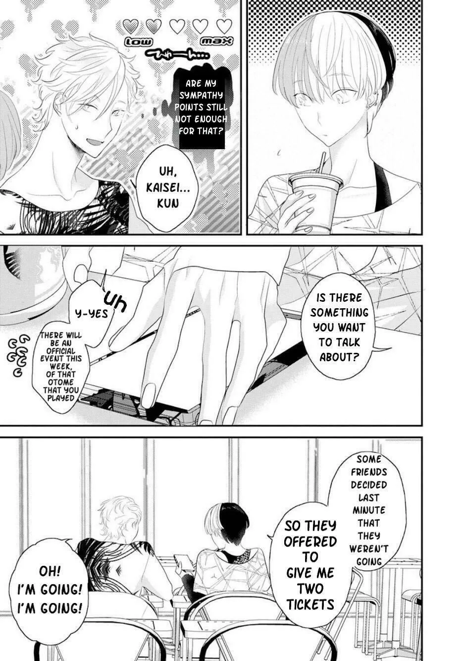 Read Real Not Equal Game Root H chapter 2 image 17 on Lezhin