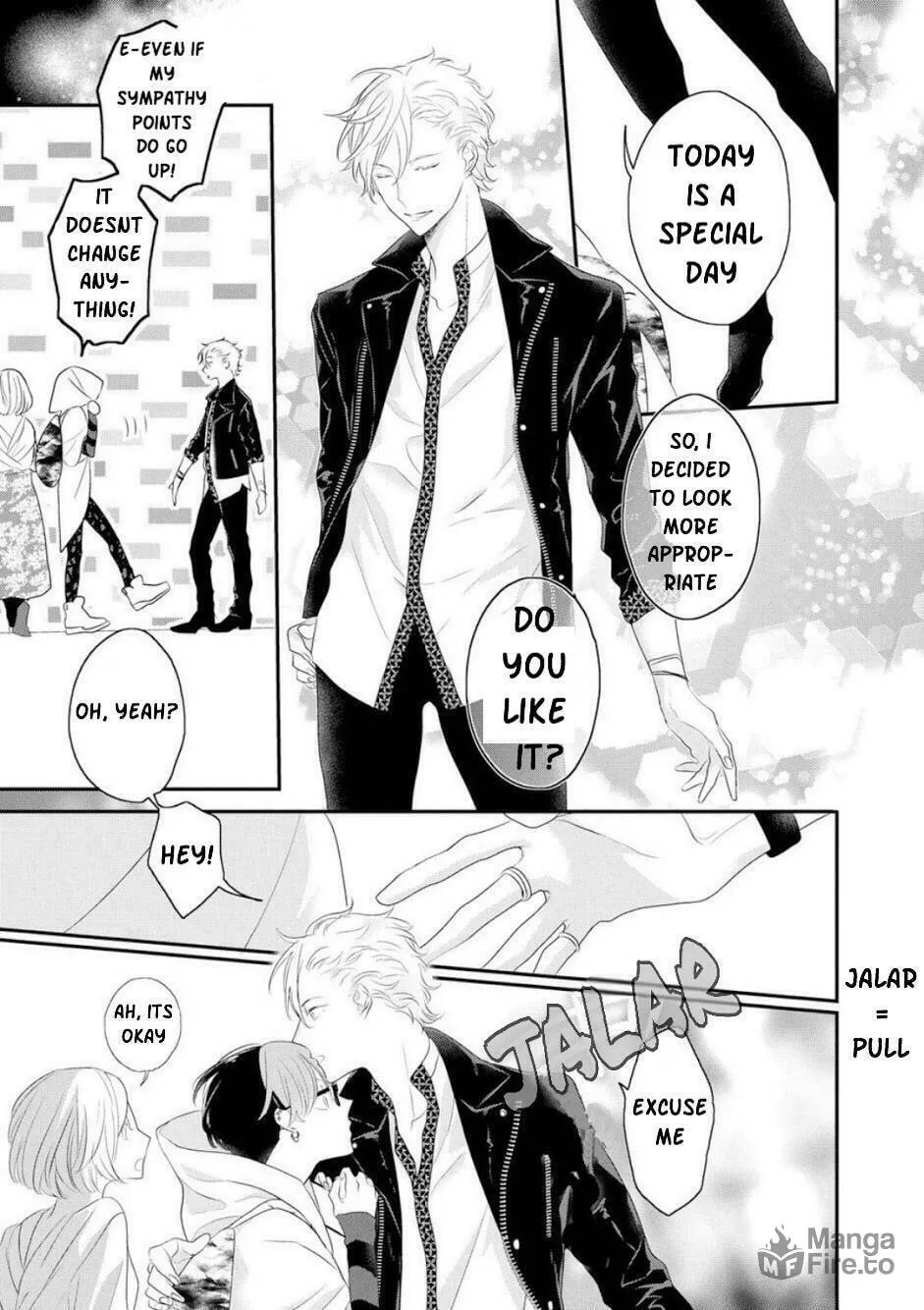 Read Real Not Equal Game Root H chapter 2 image 23 on Lezhin