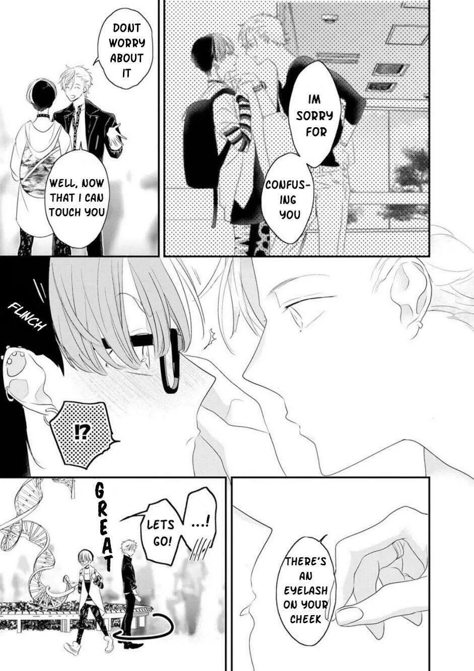 Read Real Not Equal Game Root H chapter 2 image 25 on Lezhin
