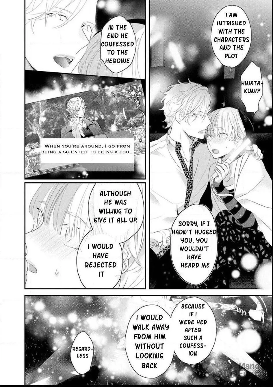Read Real Not Equal Game Root H chapter 2 image 28 on Lezhin