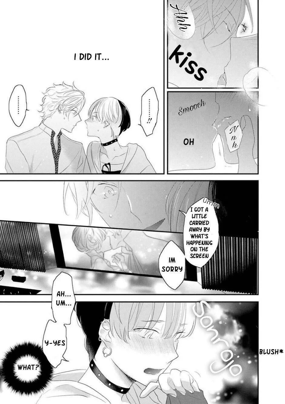 Read Real Not Equal Game Root H chapter 2 image 31 on Lezhin